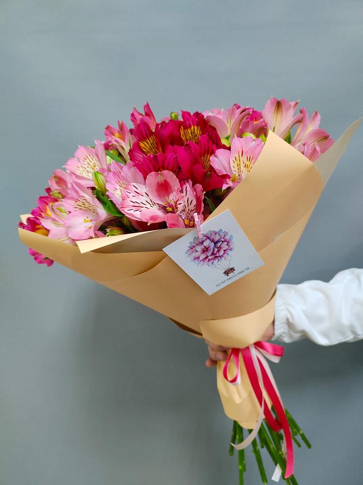 Букет малиновое вино в Абдулино Букет цветов из: Альстромерии в Абдулино