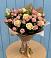 Букет варенье из роз в Абдулино Букет цветов из: Розы в Абдулино