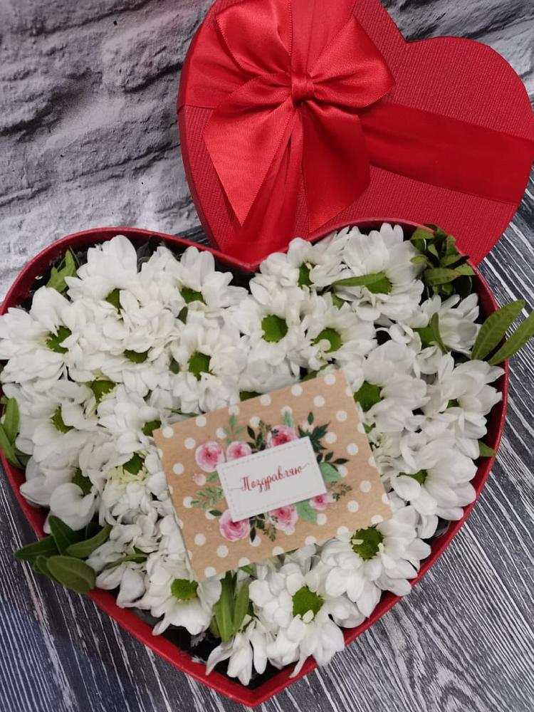 Композиция сплетение судьбы в Абдулино Цветочная композиция из Хризантемы в виде сердца в Абдулино
